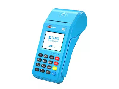沽源拉卡拉传统大POS机